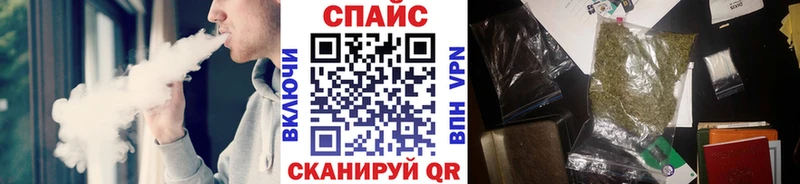 Бутират Butirat  площадка как зайти  Нестеровская 
