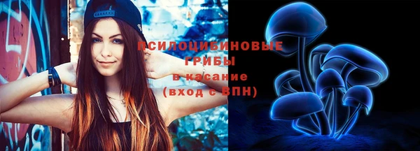 таблы Абаза