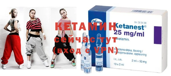 mdpv Абинск