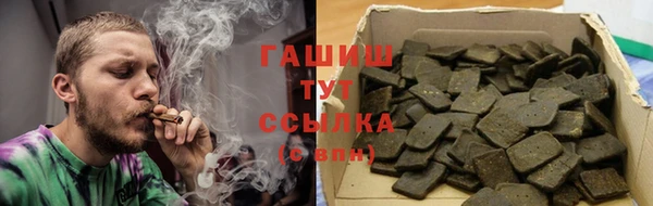 прущая мука Абдулино