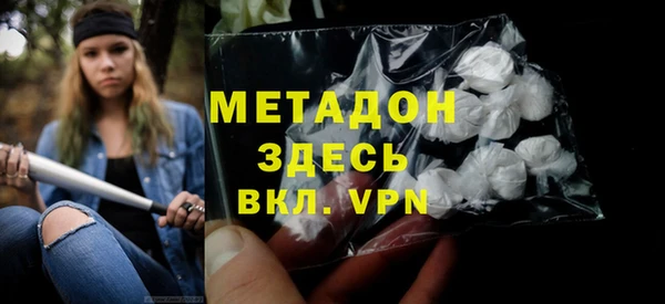 прущая мука Абдулино