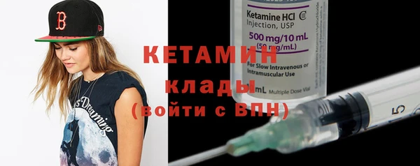 стаф Нефтегорск
