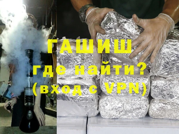 mdpv Абинск