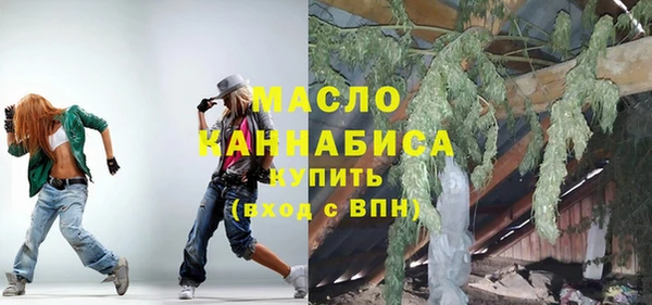 таблы Абаза