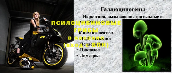 прущая мука Абдулино