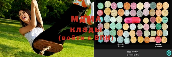 прущая мука Абдулино
