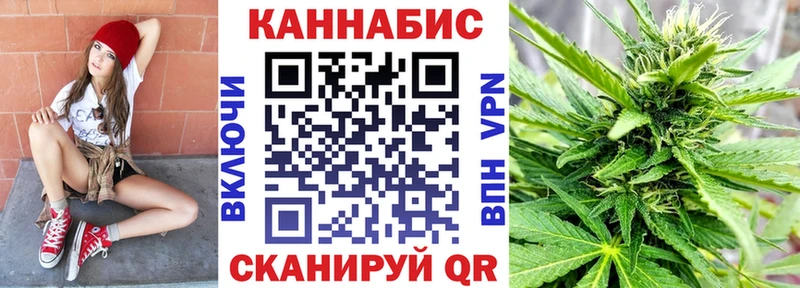 Бошки марихуана ГИДРОПОН  Нестеровская 